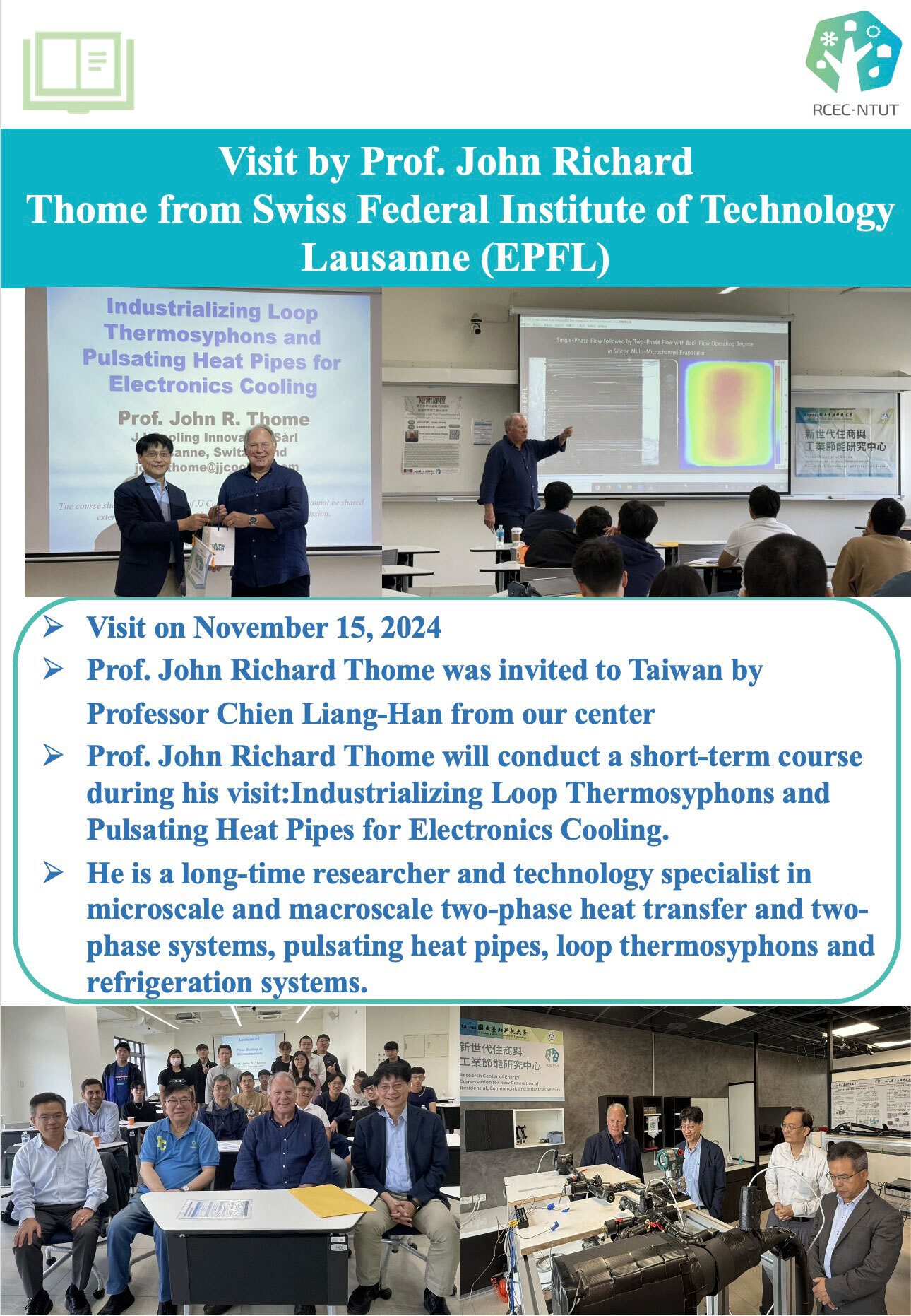  Visit by Prof. John Richard Thome from Swiss Federal Institute of Technology Lausanne (EPFL)